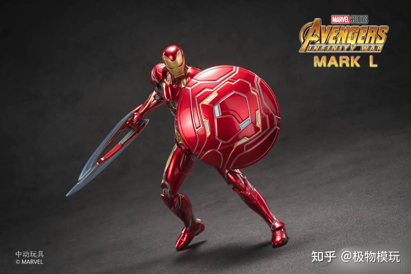 中动钢铁侠mk50极致性价比的国货之光