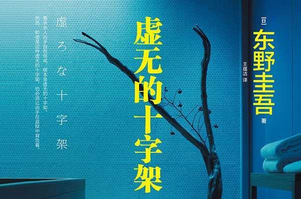 无尽空虚 v2-e9084273f4611bbdf2ade578d82249f1_1440w.jpg?source=172ae18b