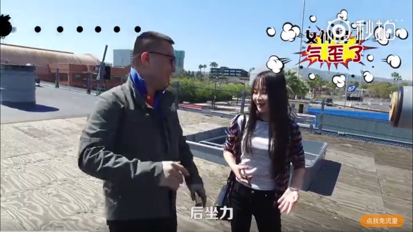 给我介绍各种炮弹~跟三门主炮合影,霸气