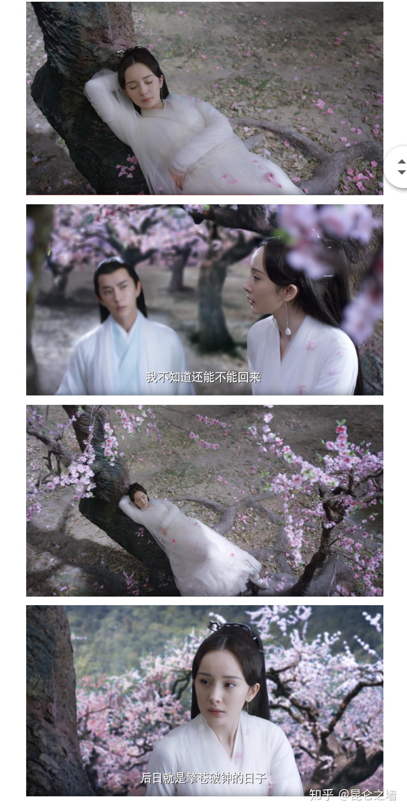 《三生三世十里桃花》中白浅衣服颜色的寓意 - 知乎