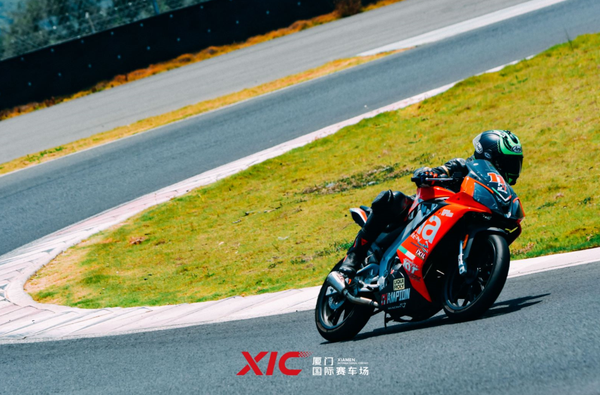 xic-gpr