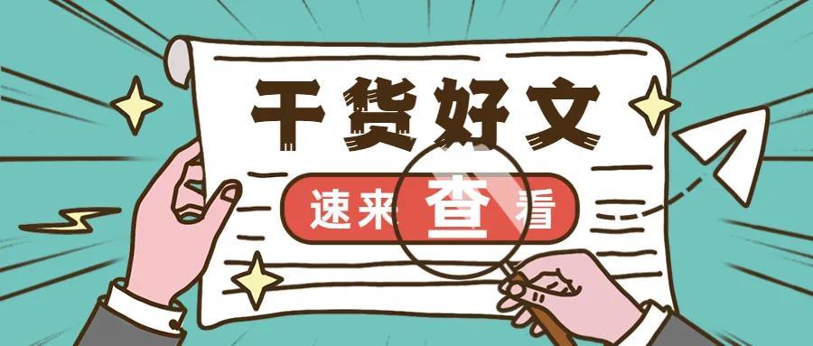 v2-e919070a6869f40a96f1fc972b789fdc_1440w.jpg?source=172ae18b