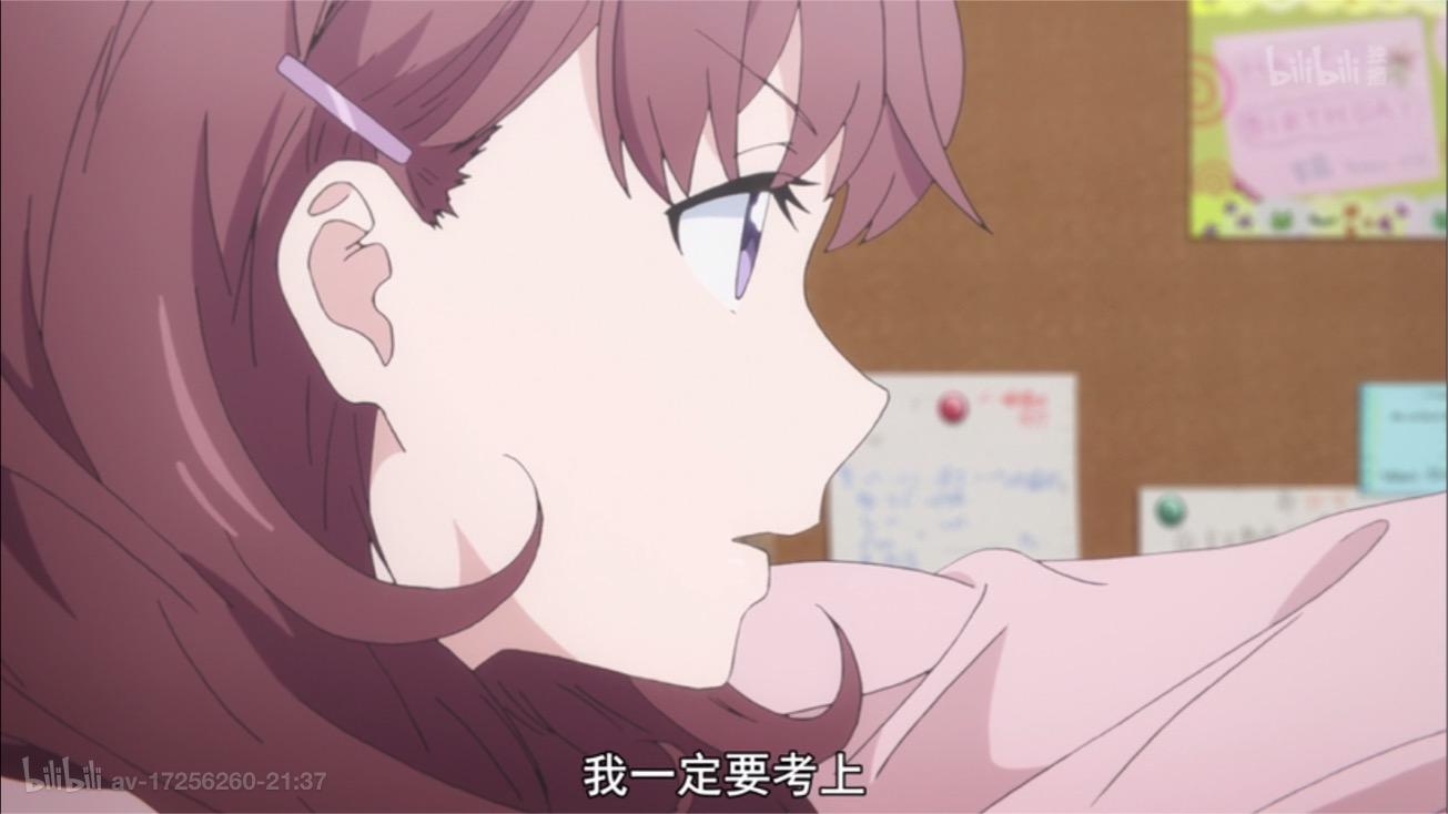 如何评价动画justbecause