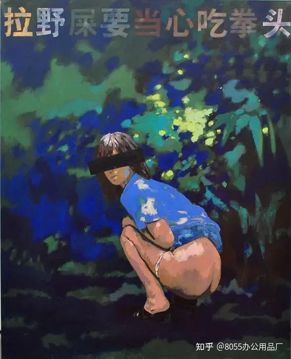 野屎产生的最根本原因无外乎"憋不住"这三个字,这一点印度人应该深有