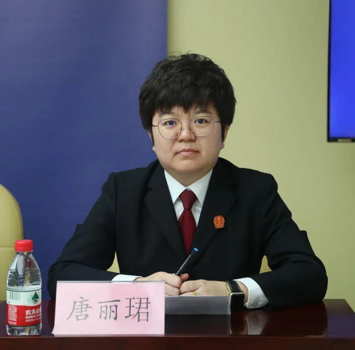 主任唐丽珺通报了该院近五年审理的破坏环境资源案件的特征及高发原因