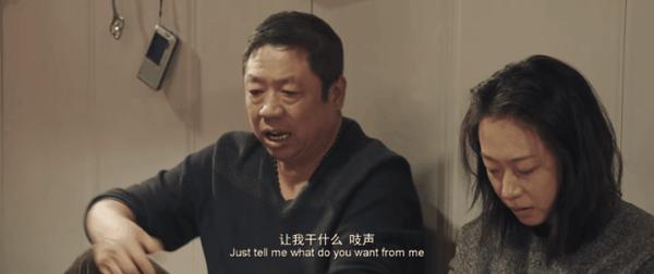 太敢拍!这部8.9分国产贺岁片《过年》真实到可怕!