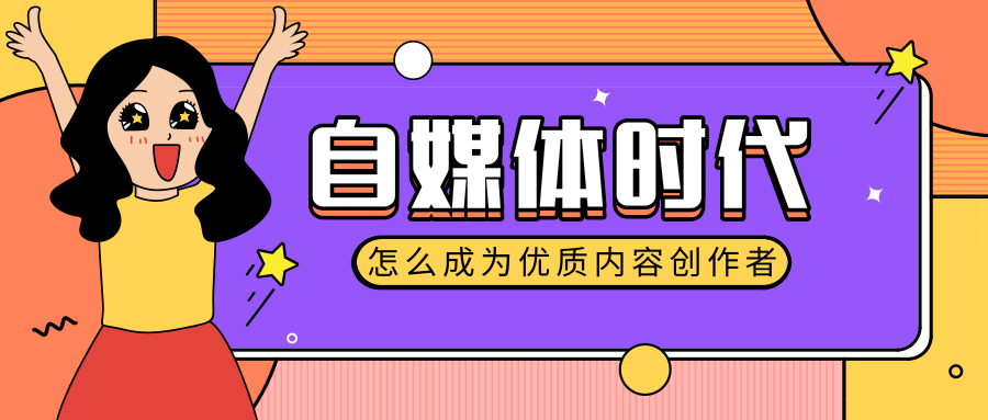 v2-e92ba7a789dc560e1ea4d012c090a9d0_1200x500.jpg