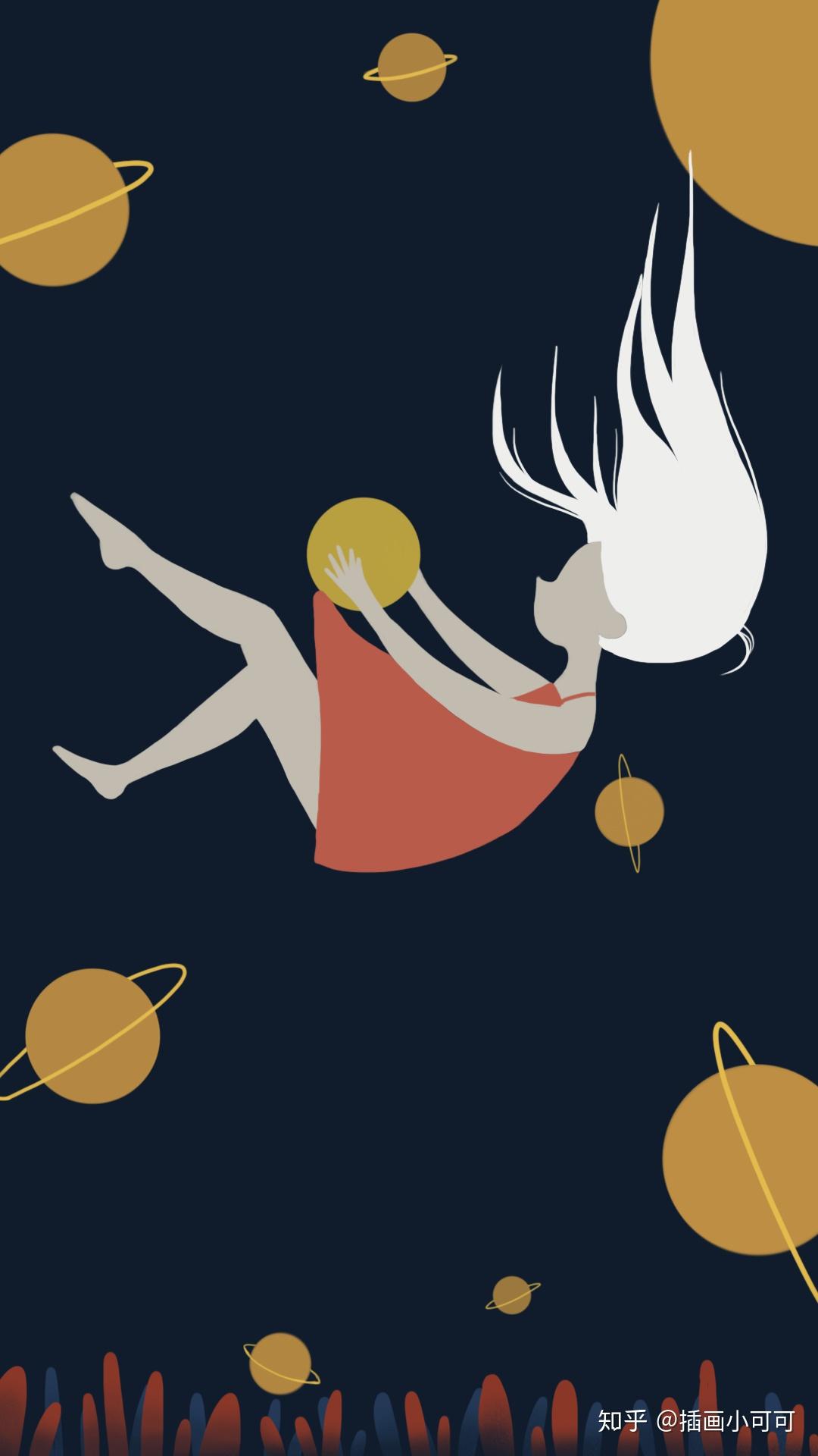 光年之外的少女