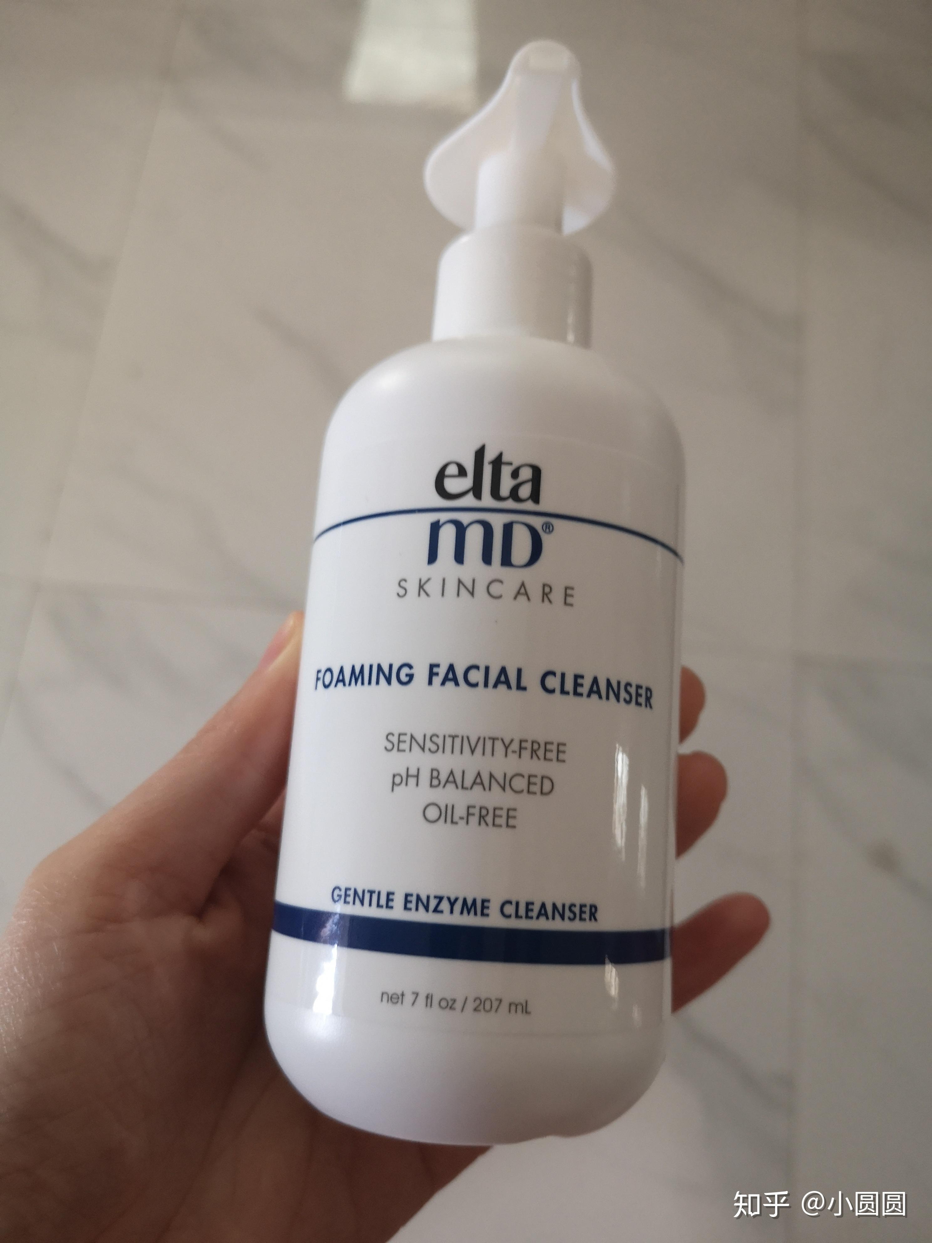 请问大神如何辨别eltamd氨基酸洁面的真假