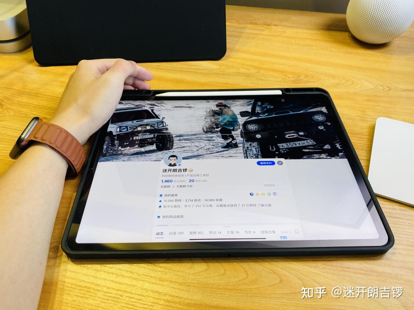 iPad手势技巧大全：让iPad变成办公利器 - 知乎
