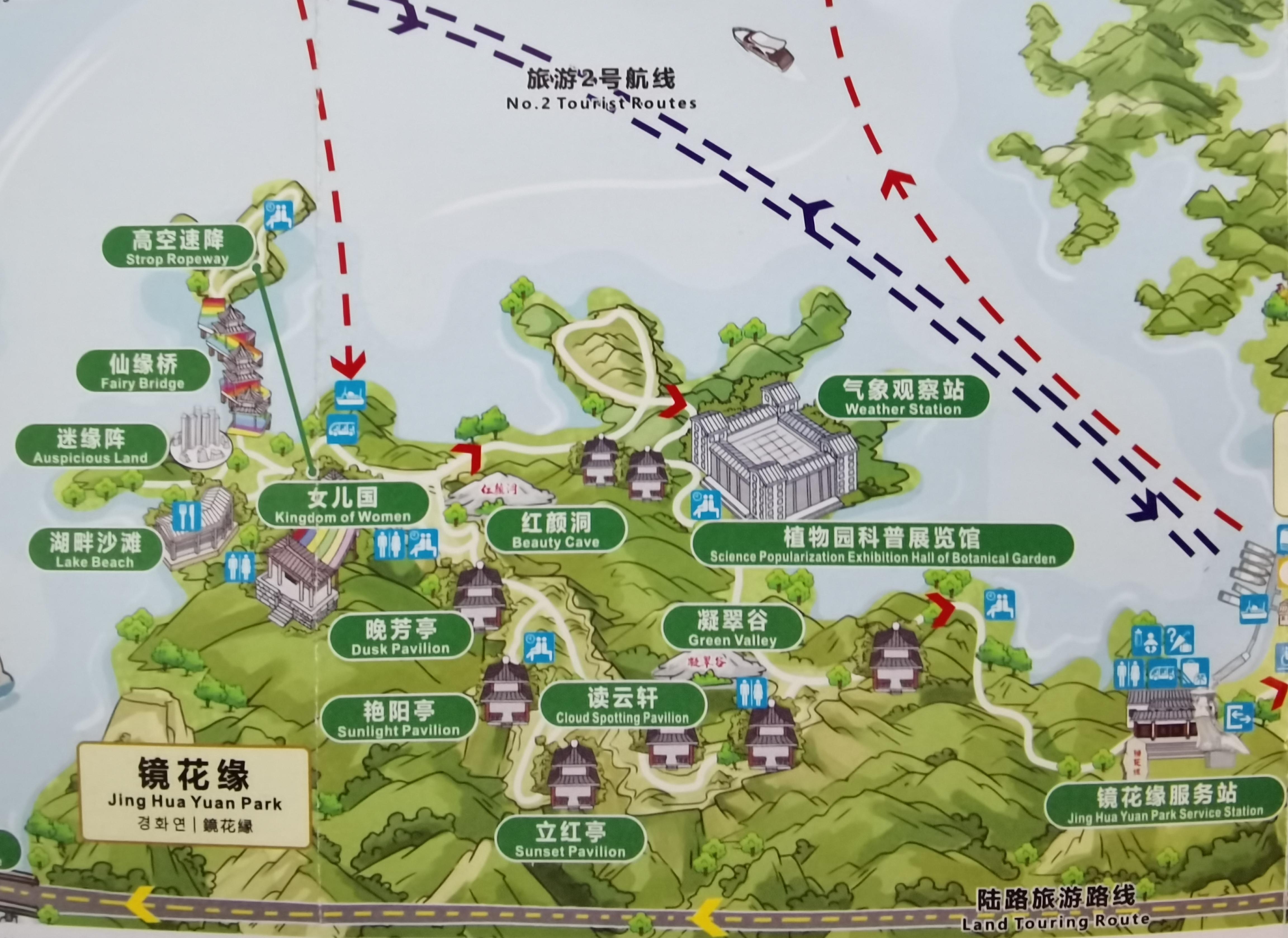 河源万绿湖旅游攻略——万山成一绿,万绿成一湖