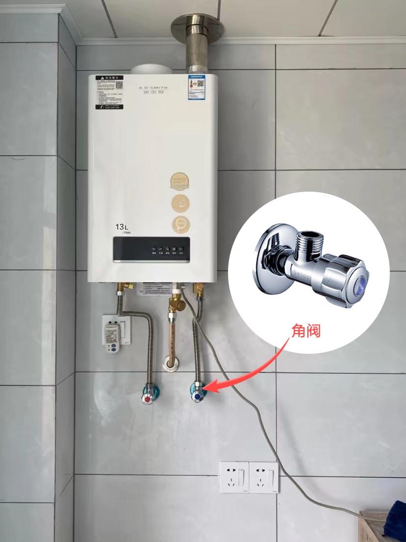 角阀属于隐藏的辅料,是预埋安装在墙体内的,如果质量差,不仅后期使用