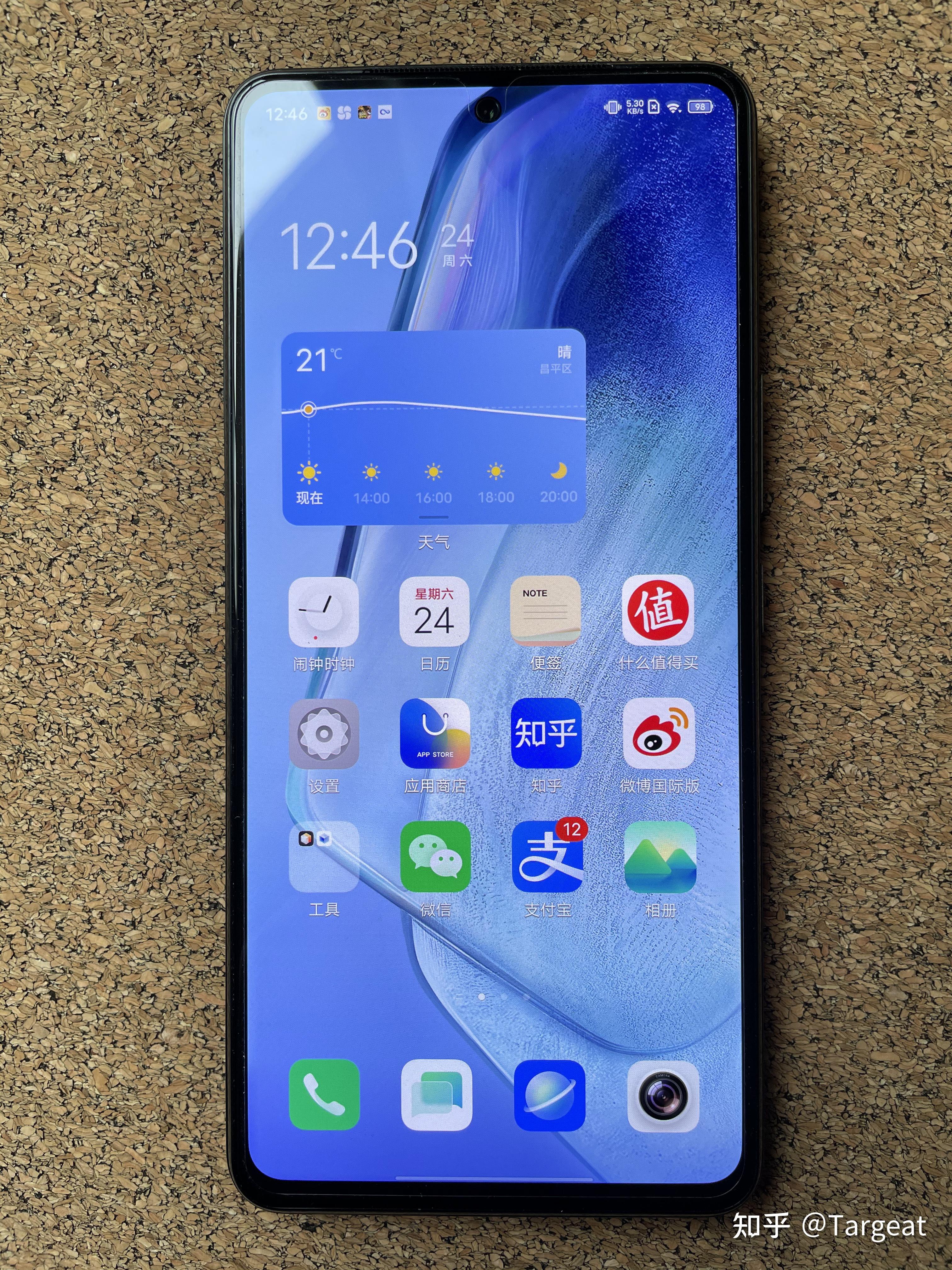 iqoo neo5简评-2500价位最均衡选择