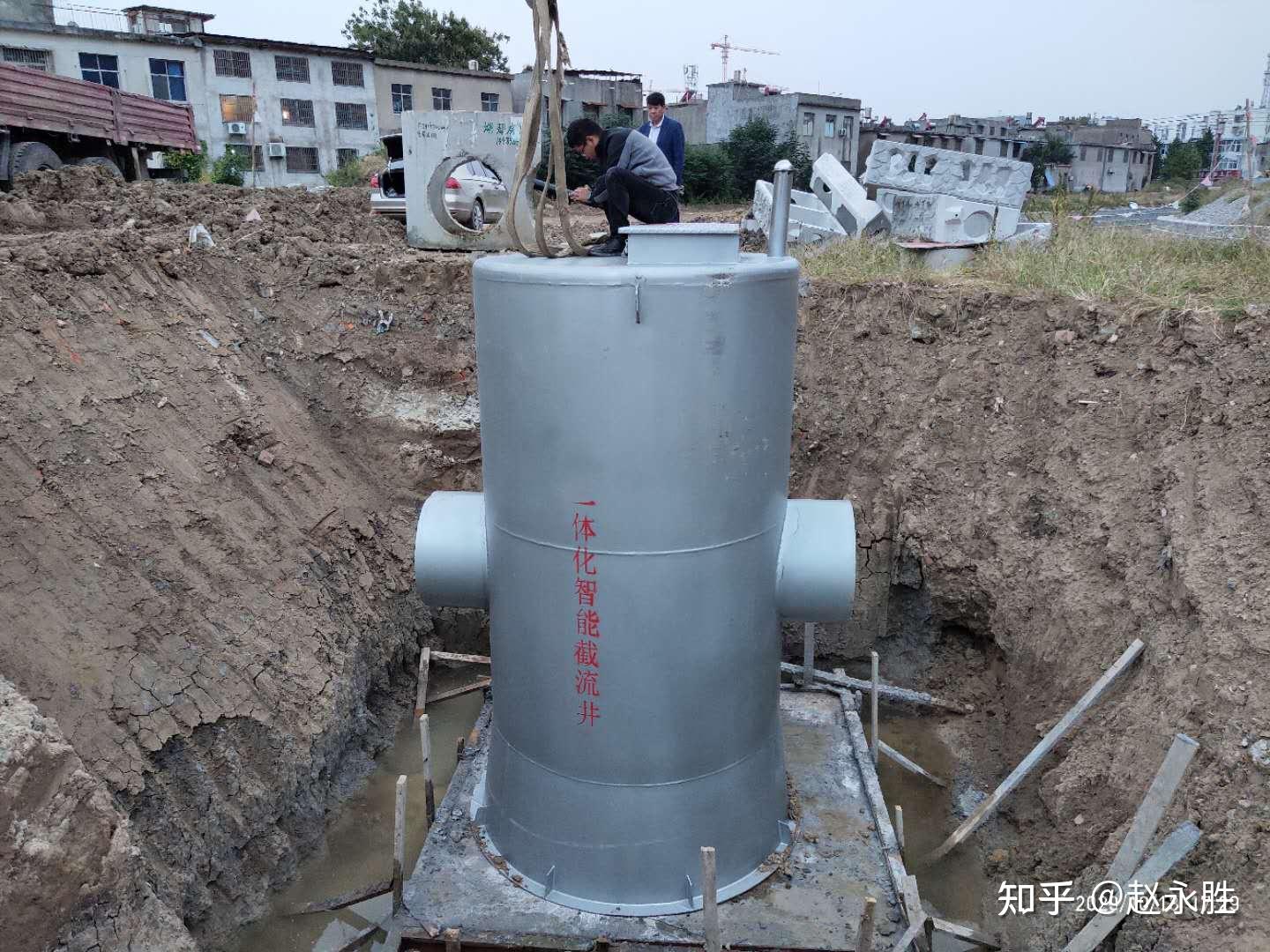 一体化智能截流井雨污分流设备