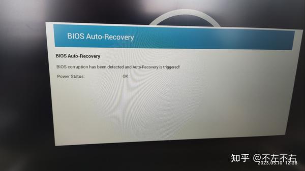 戴尔笔记本 BIOS Auto-recovery解决办法 - 知乎