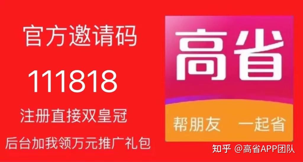 手机赚钱app排行榜赚钱app_有什么app可以赚钱_可以赚钱的app