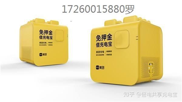 代理合伙模式 v2-e9403a7963c9b4605789934fcaca0d9e_1440w.jpg?source=172ae18b