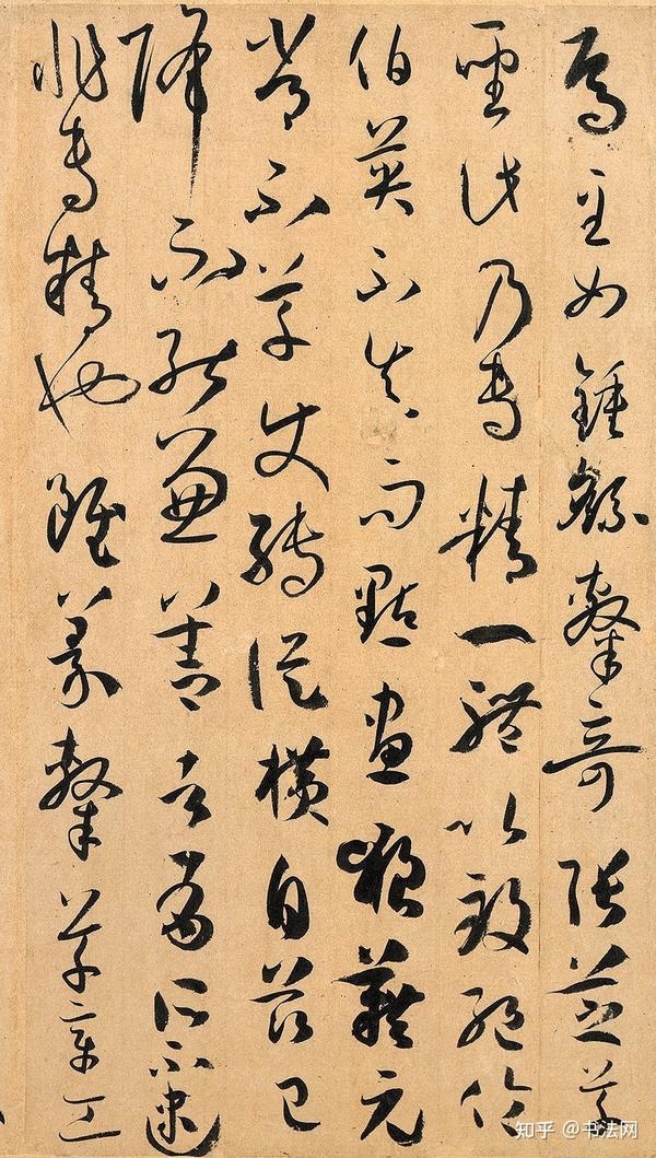 杭州一位“自学奇才”,凭一幅3700字的草书“残本”,稳夺“草圣”之位 - 知乎