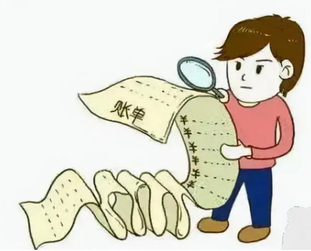 大学生应该怎样安排生活费?远程教育科技的经验很实用 - 知乎