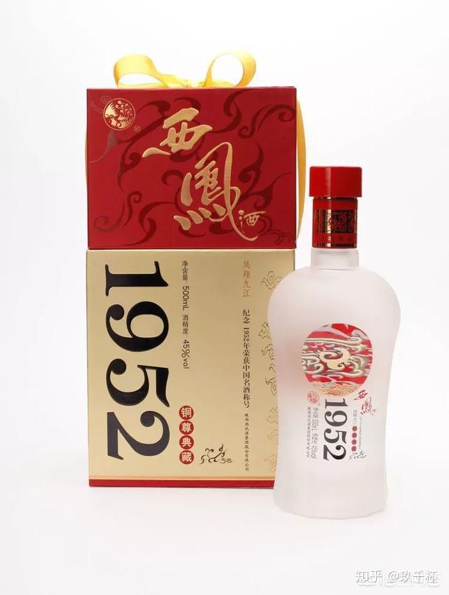 柳林酒,是产于凤酒之乡的陕西省宝鸡市凤翔县柳林镇的汉族传统名酒,为