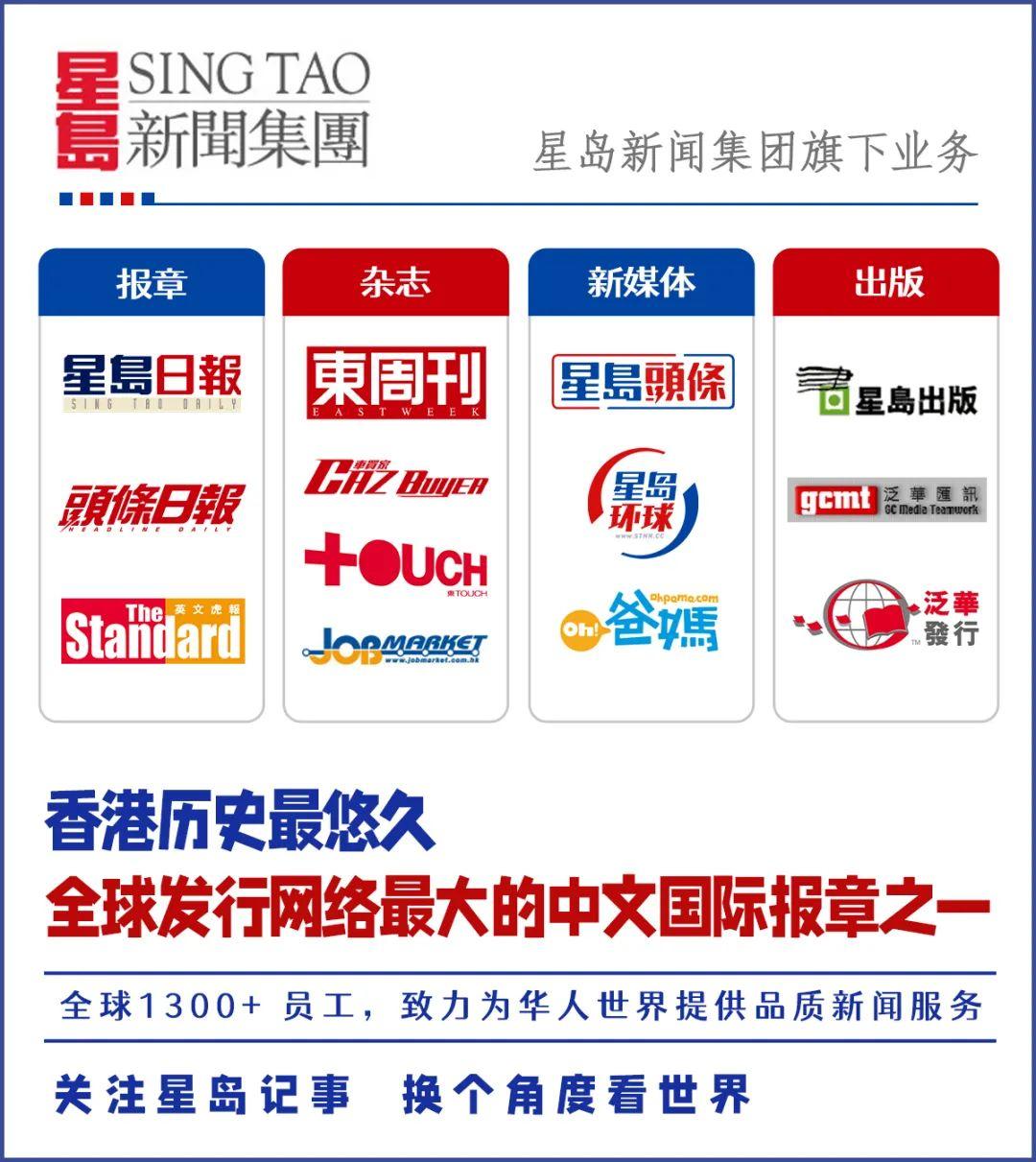 京东拟发行“稳定币”，提升跨境支付能力，服务实体经济- 知乎