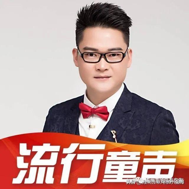 客家歌手曾辉彬原创音乐人五华阿哥加油