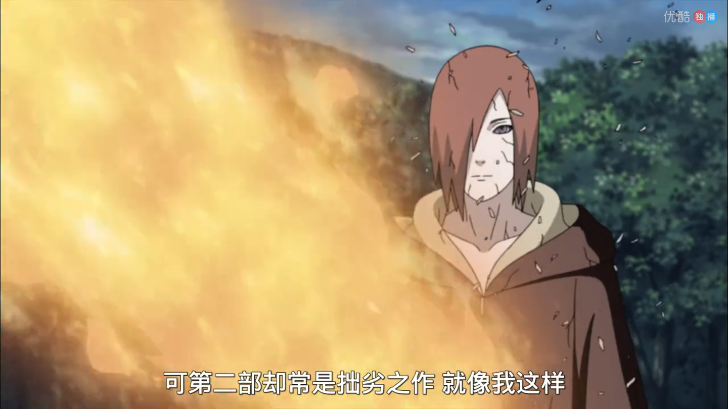 戳破p吹牛皮系列之一 长门的地爆天星与鸣人 比和鼬神的远程攻击根本不是 抵销 关系 知乎