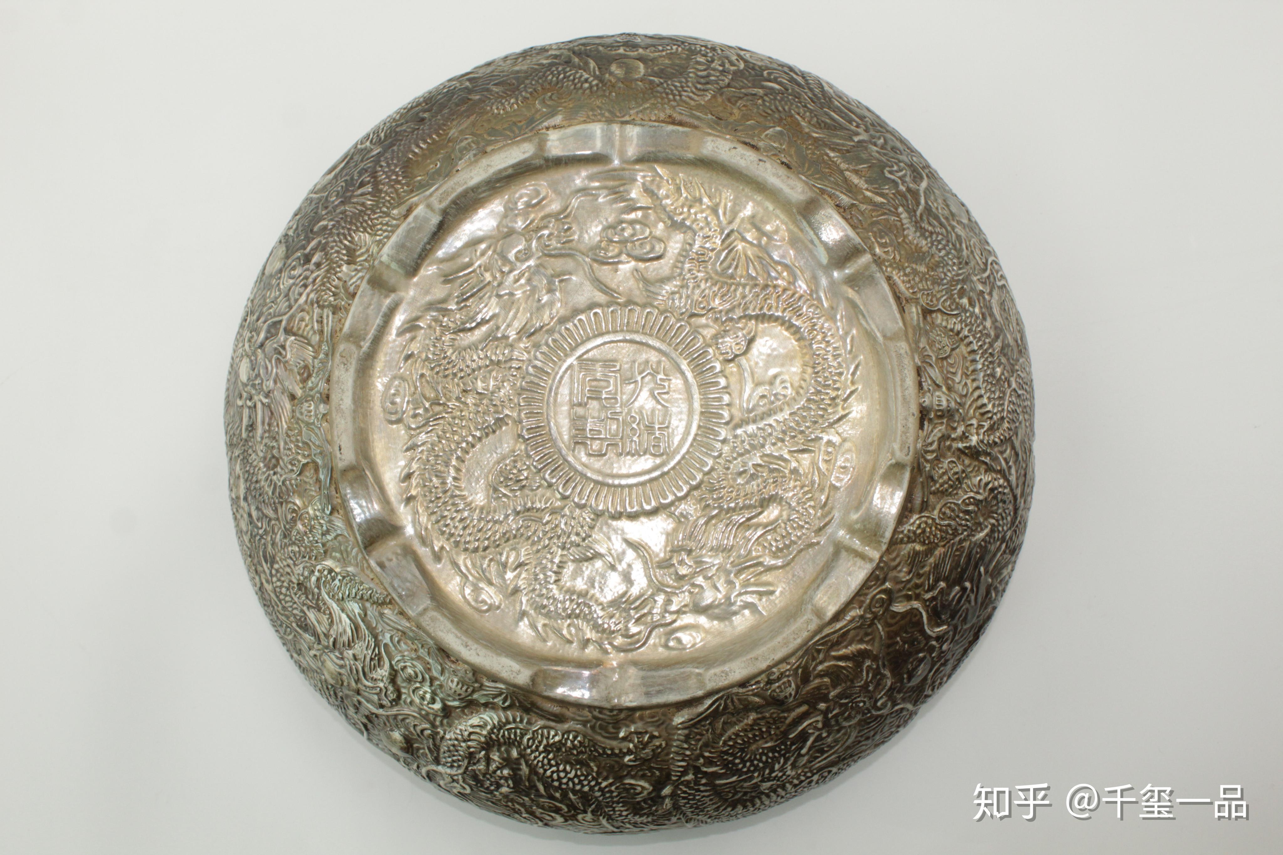 千玺一品—藏品赏析之鎏银龙纹婴戏聚宝盆