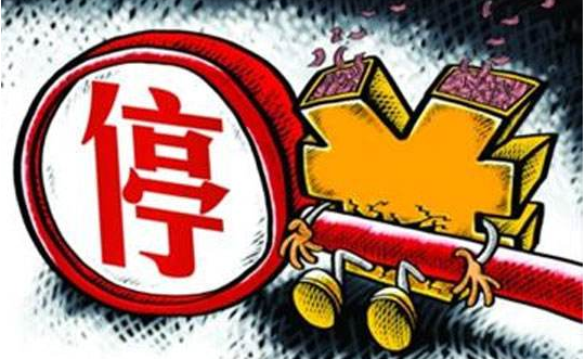 绝地求生什么加速器可以暂停! - 知乎