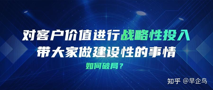 服务器利润究竟有多少? (服务器利润高不高)-虎跃云资讯网