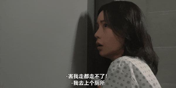 《不幸的幸会》次元壁破了？两位韩剧顶流居然恋爱了