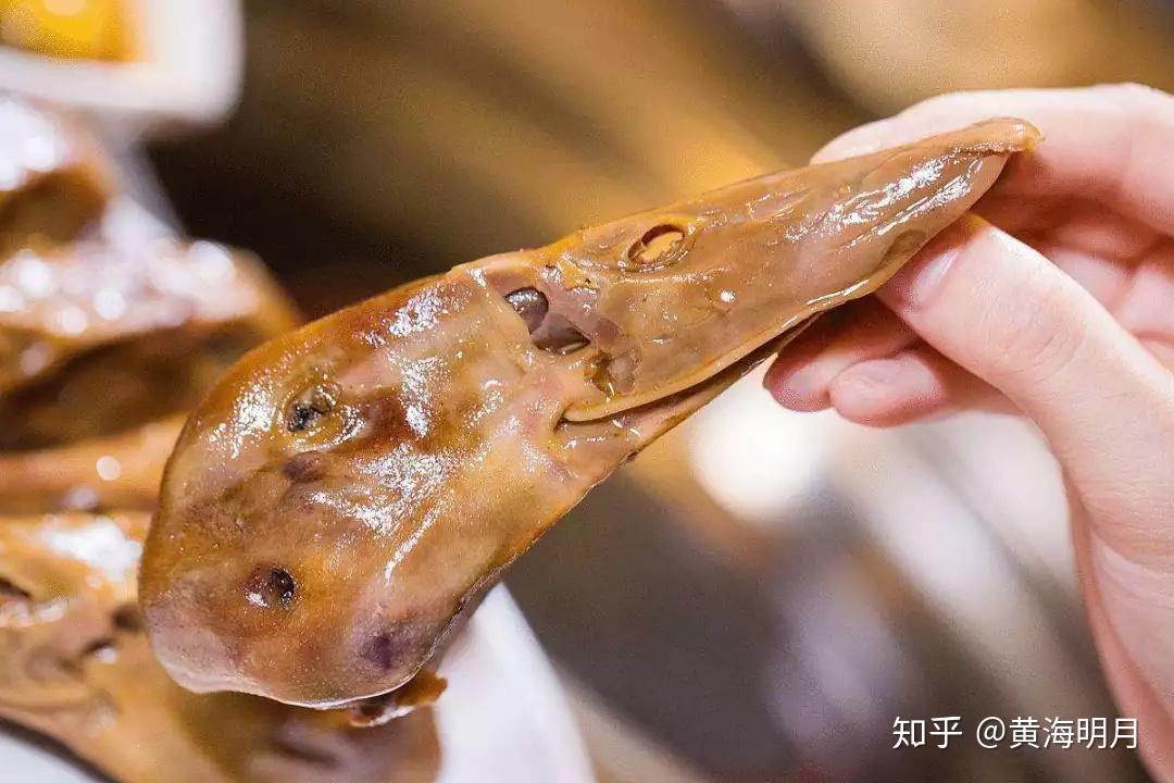 只是我也就爱鸭头,鹅头
