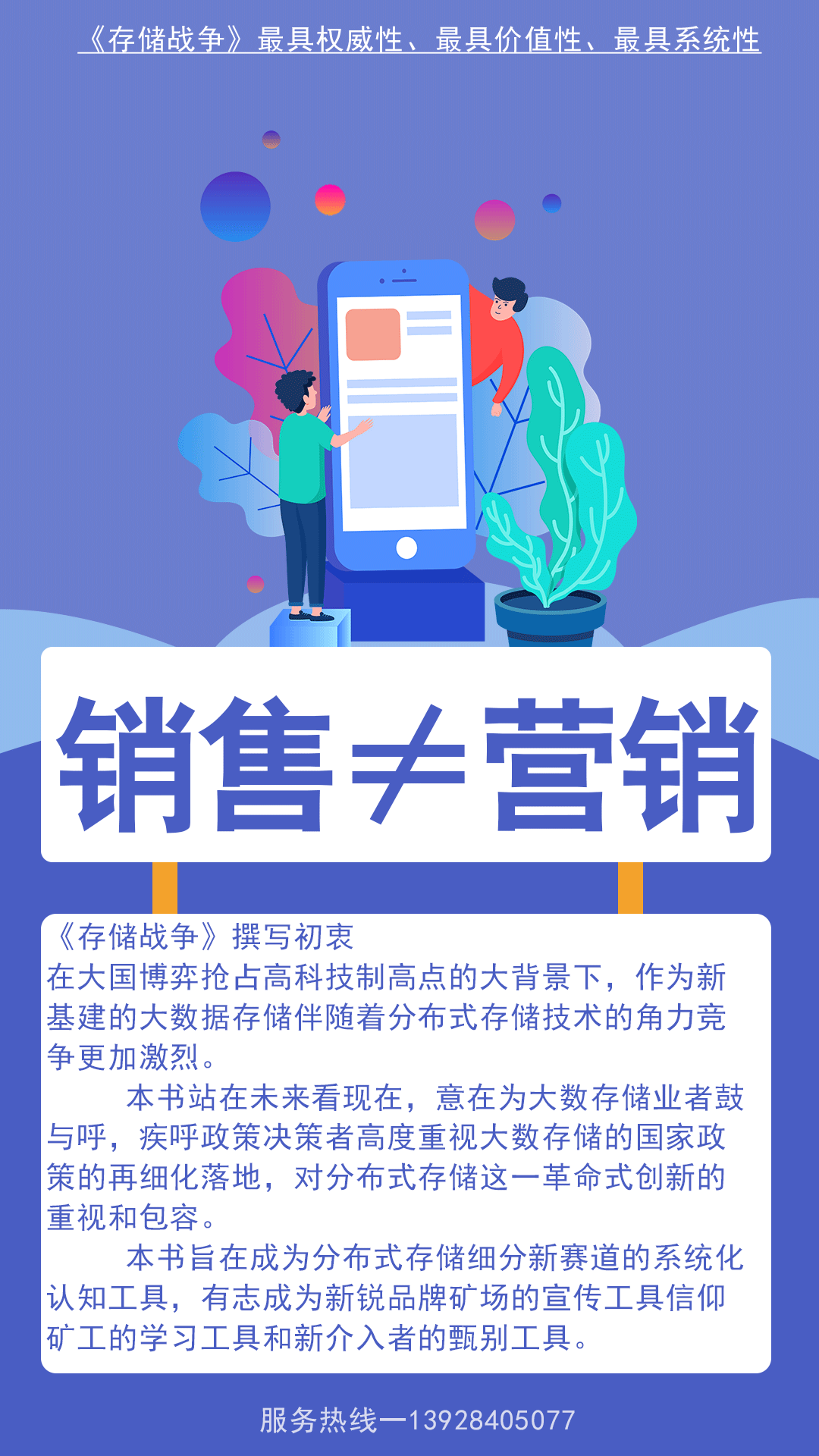 v2-e9675df5607be7090d98cf7b3f499fcd_1440w.jpg?source=172ae18b