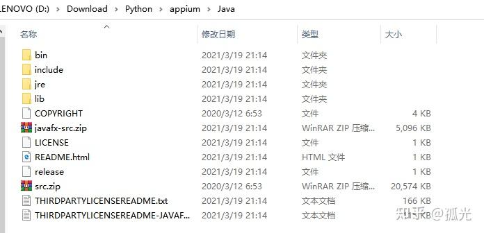 python-appium配置环境变量 - 知乎