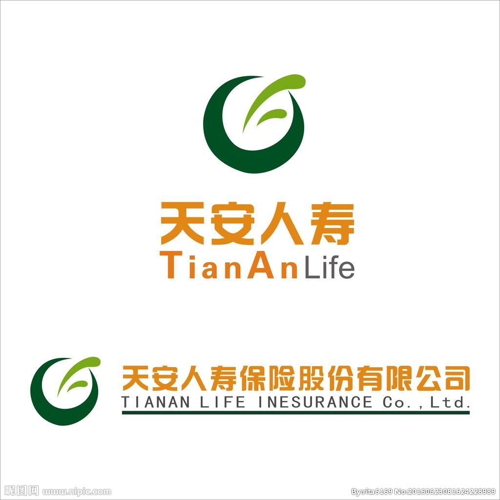 天安健康源加强版保险怎么样 天安人寿健康源相似保险