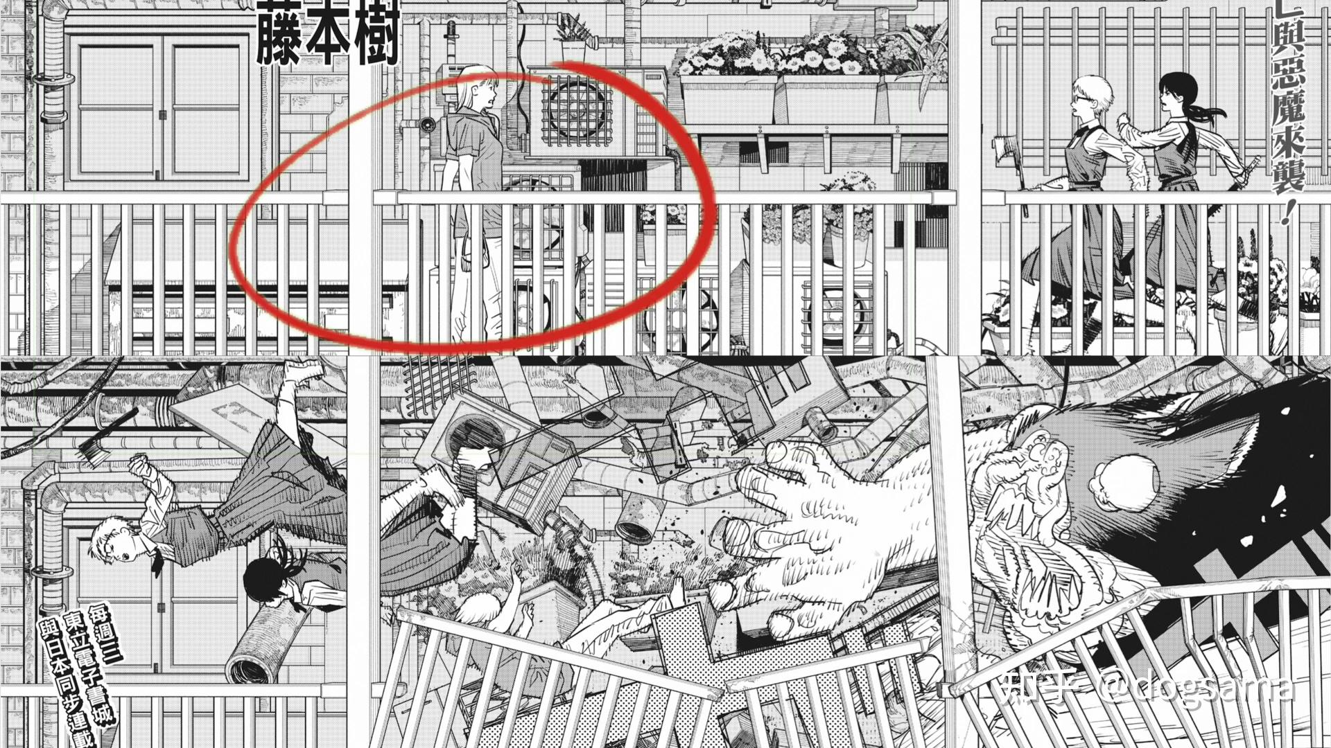 电次出场,小朝崛起!电锯人102话解析 - 知乎