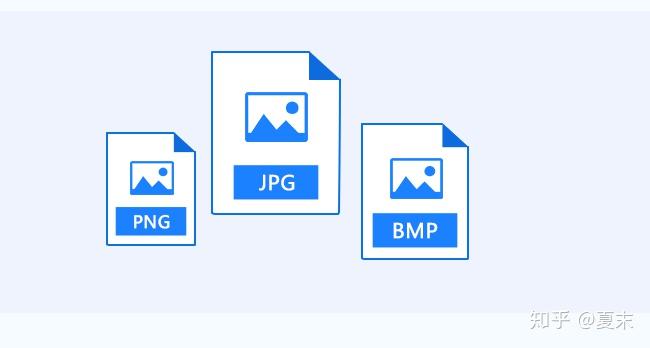 怎么将jpg格式转png并且压缩图片