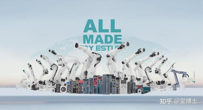埃斯顿连续八年保持中国机器人市场第一 - 知乎