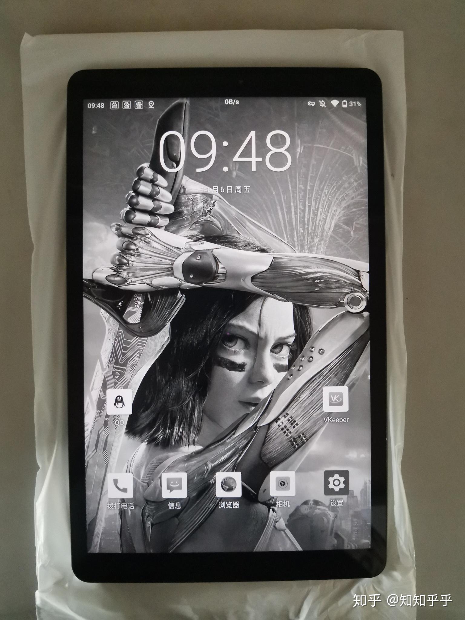 酷比魔方iplay 30,使用后分享