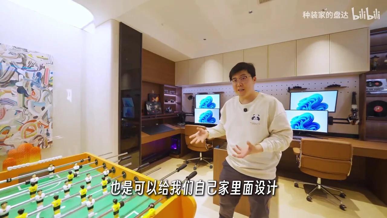 电竞房设计天花板！探秘三大主题空间+工厂直击，对话燃刻设计师解锁未来玩家空间 - 知乎