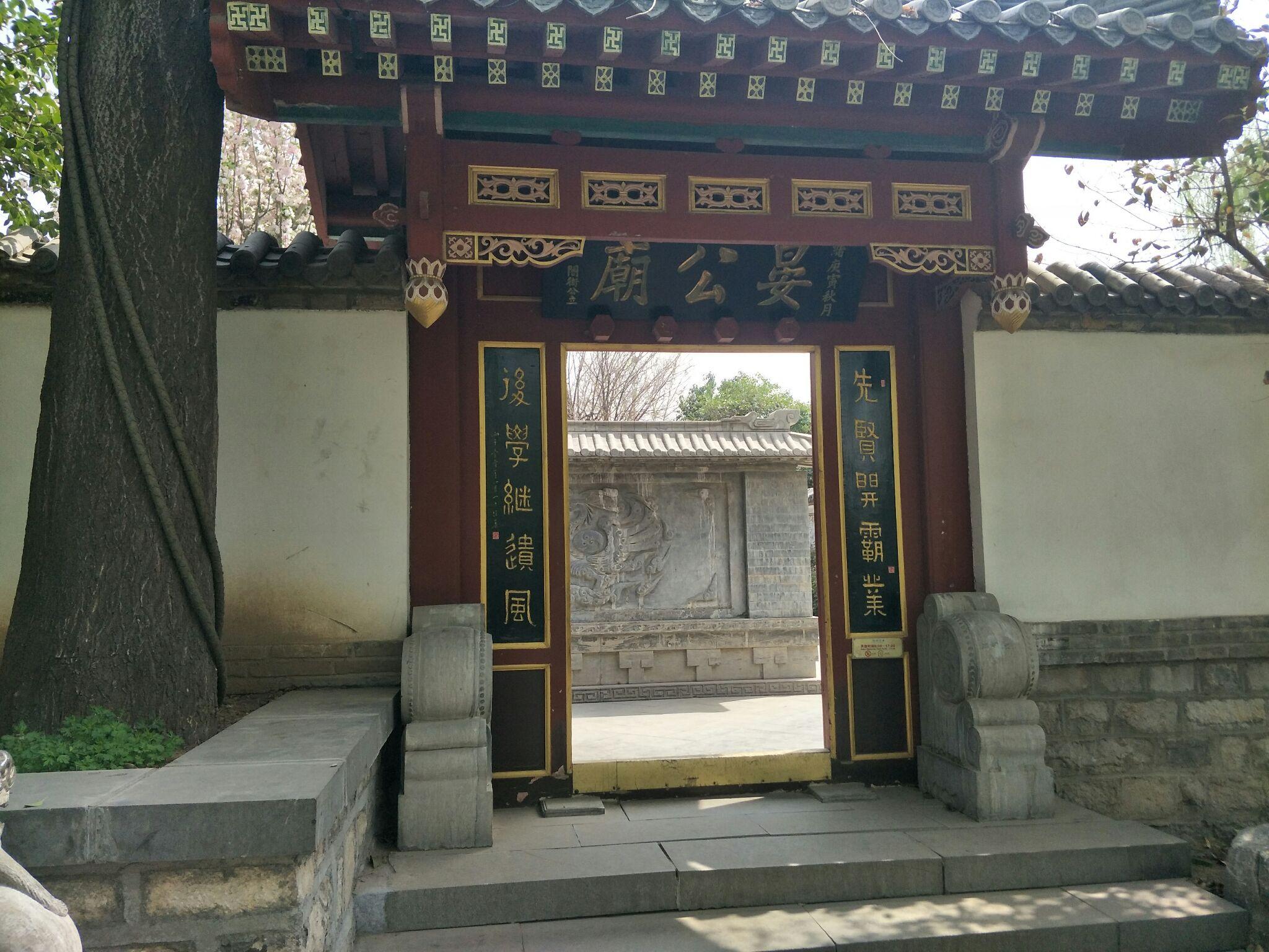 济南呐济南呐 - 知乎