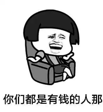 最新数据 香港千万富翁人数又破纪录 香港人多有钱 知乎