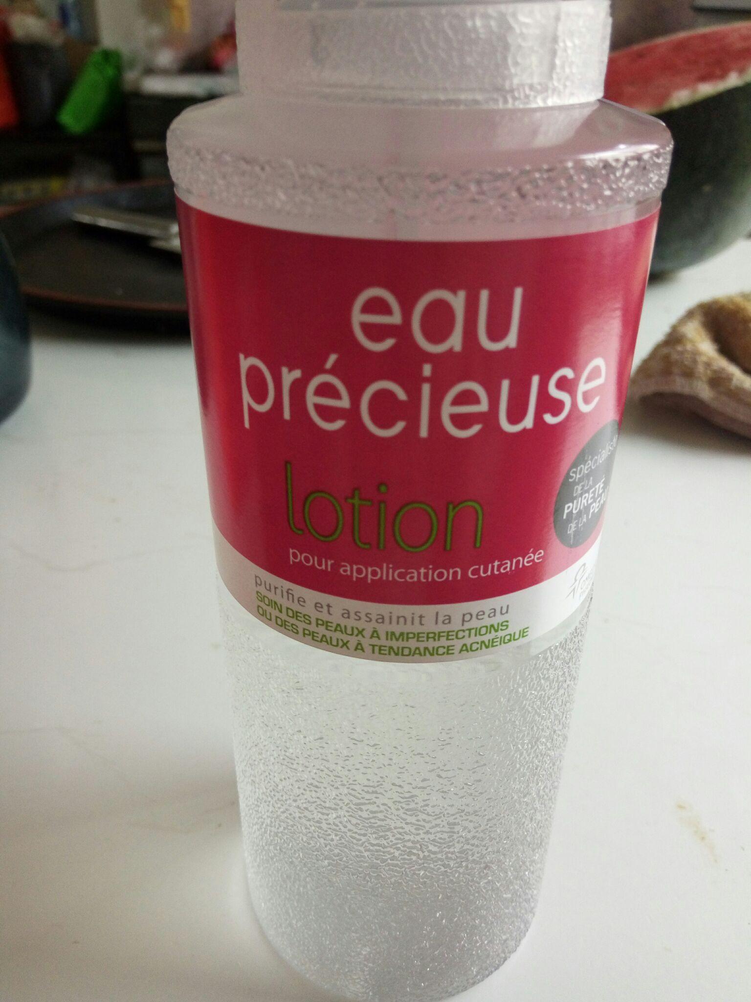 小红书上的东西都是正品吗?