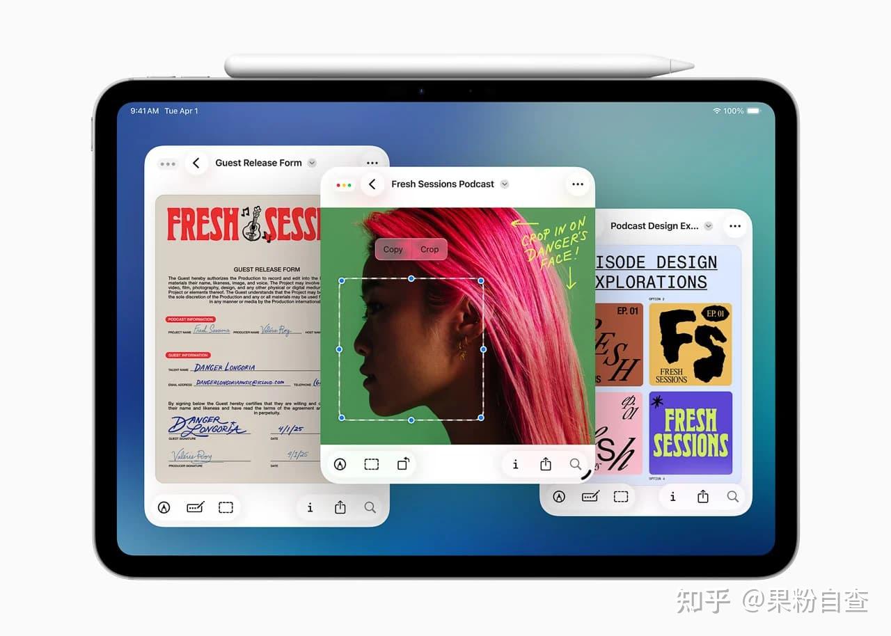 iPadOS 26.2和macOS 26.2藏Wi-Fi速度提升彩蛋,支持机器清单一次看