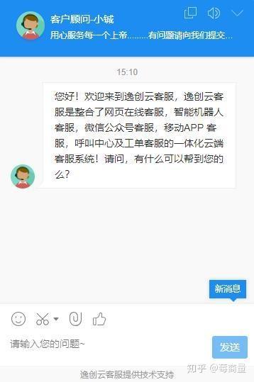 v2-e9887e2cac92ae6fd78f0d73ee63ed65_b.jpg