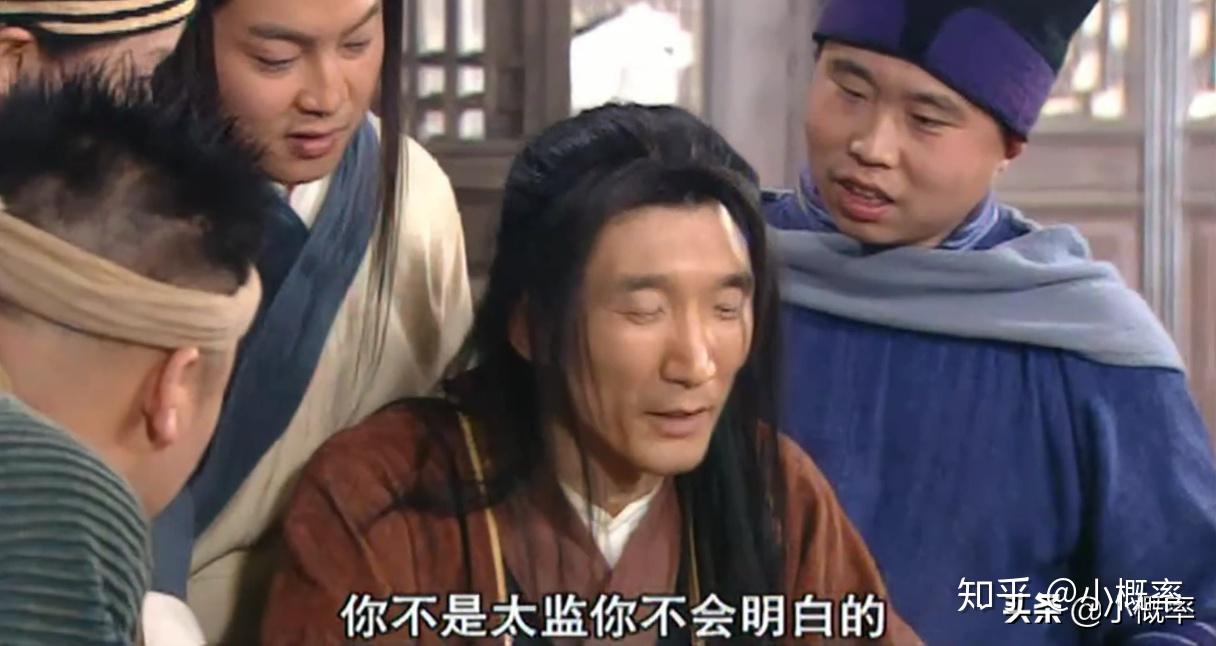 武林外传锦衣卫展堂可能是东厂的人真相究竟如何