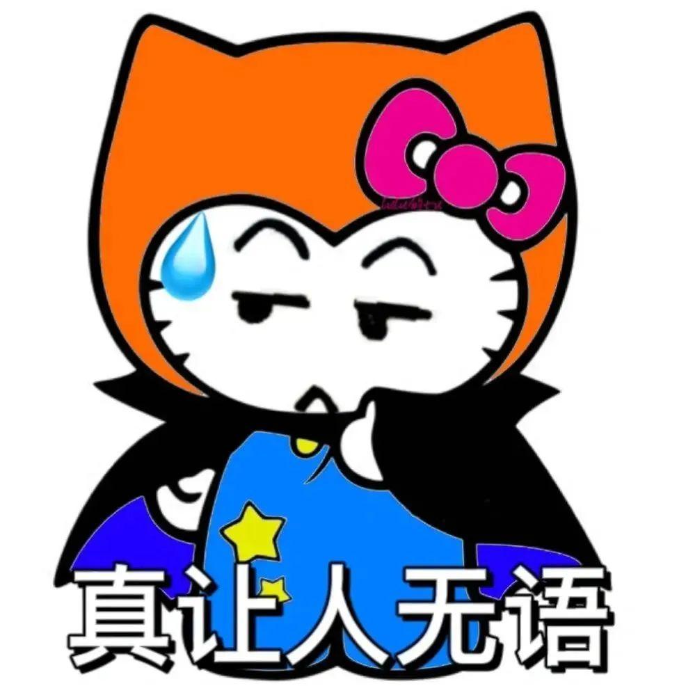 我保证不偷看~你也就这点量~看见我的拳头没,一拳过去可不是开玩笑的