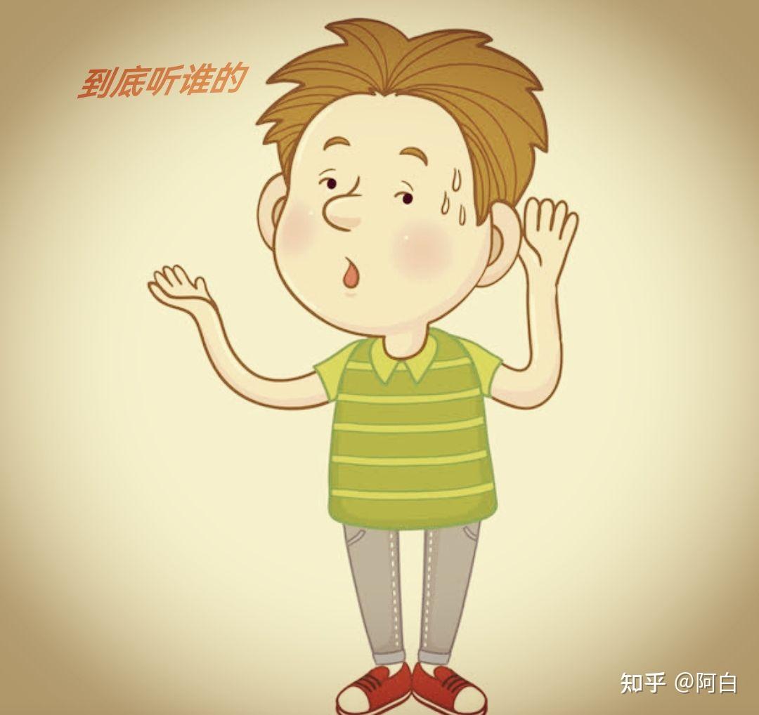 哈哈一笑,烦恼全消。几则令人笑到肚抽筋的生活小笑话 - 知乎