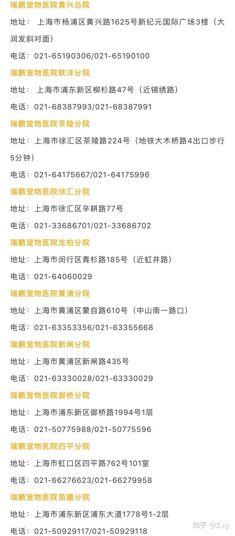 v2-e997eddbff9d61e7162c804d5ee61771_r.jpg