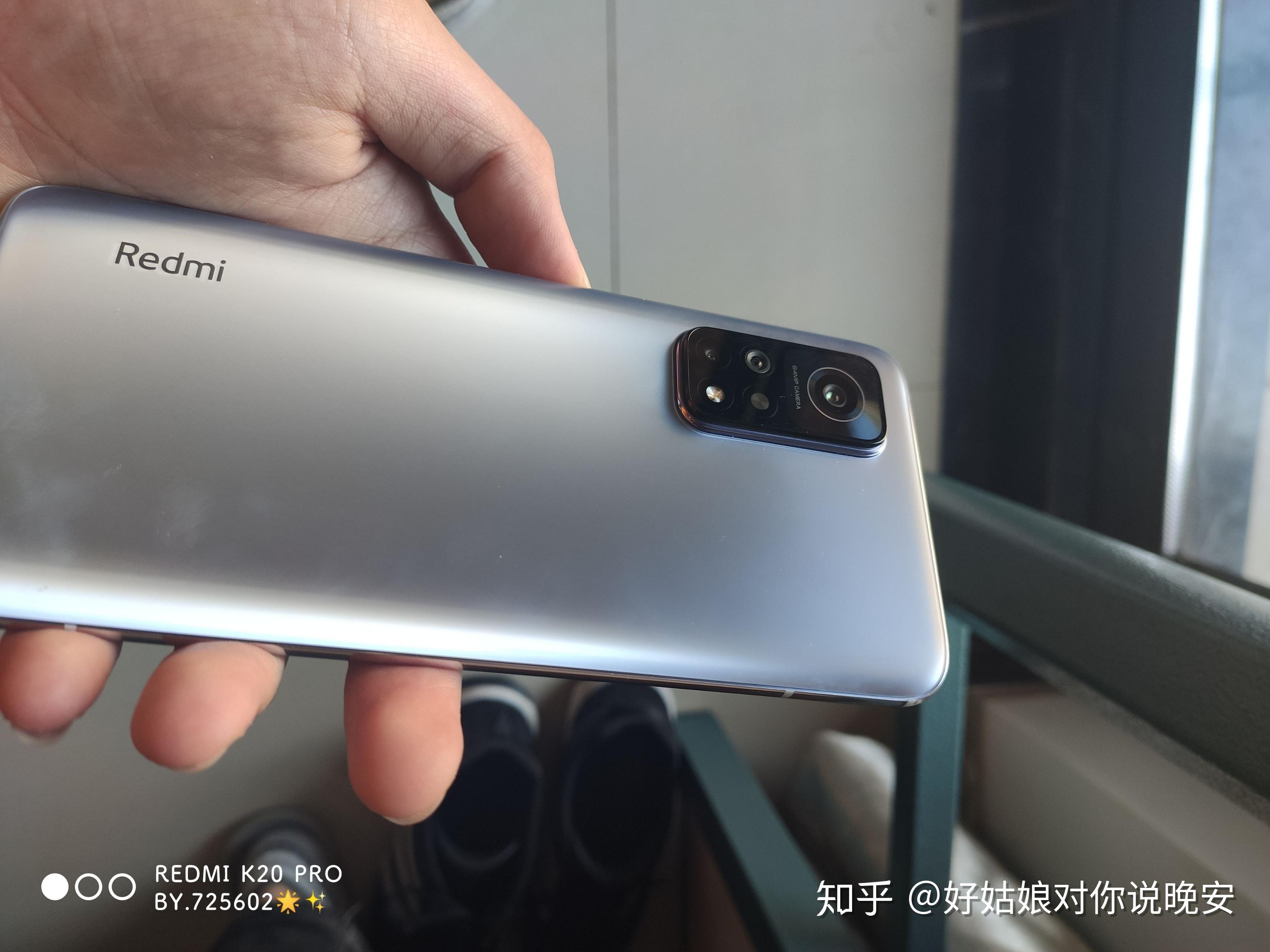 红米k30s至尊纪念版旦用难回不吹不黑聊聊它的优缺点